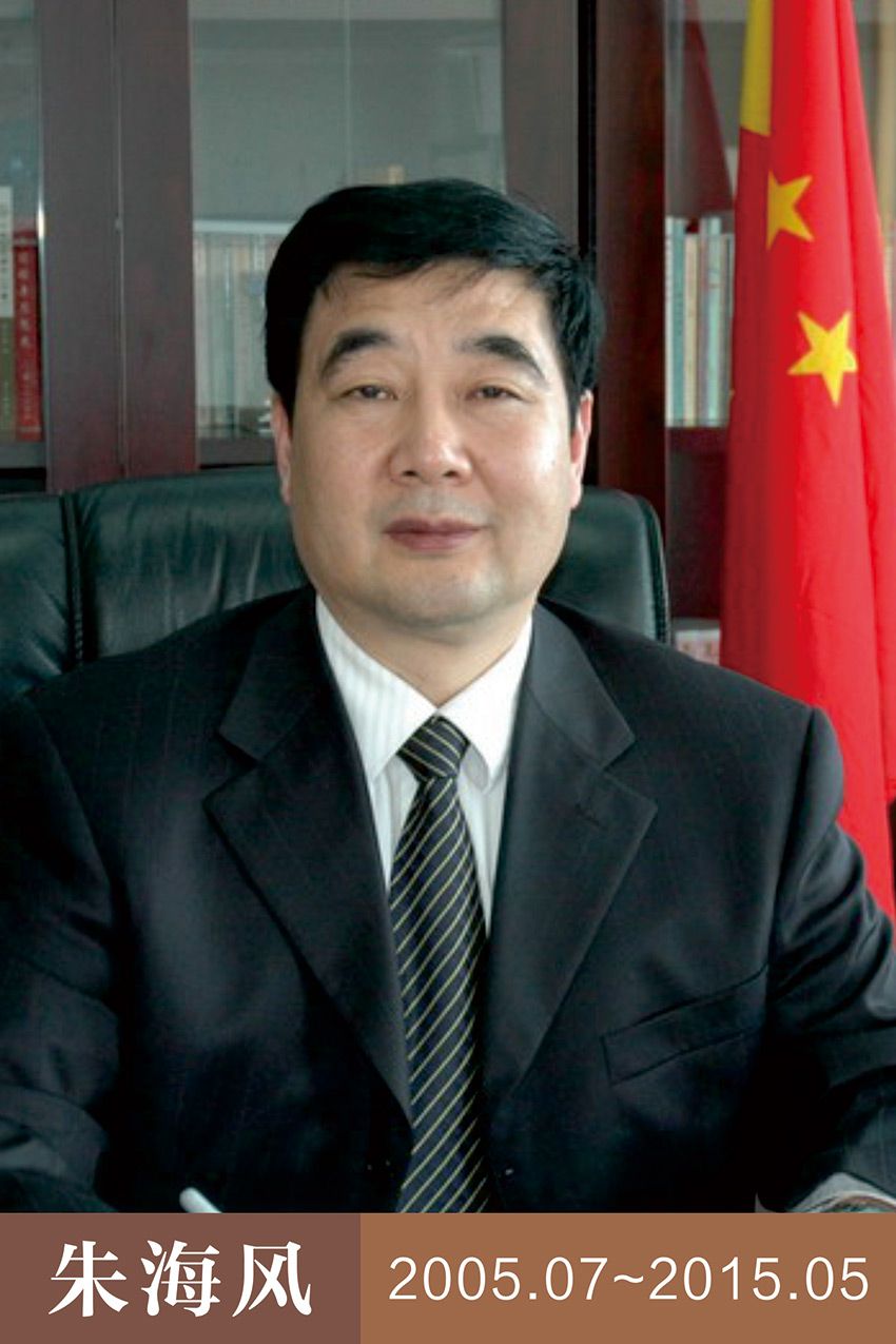乐鱼真人体育娱乐