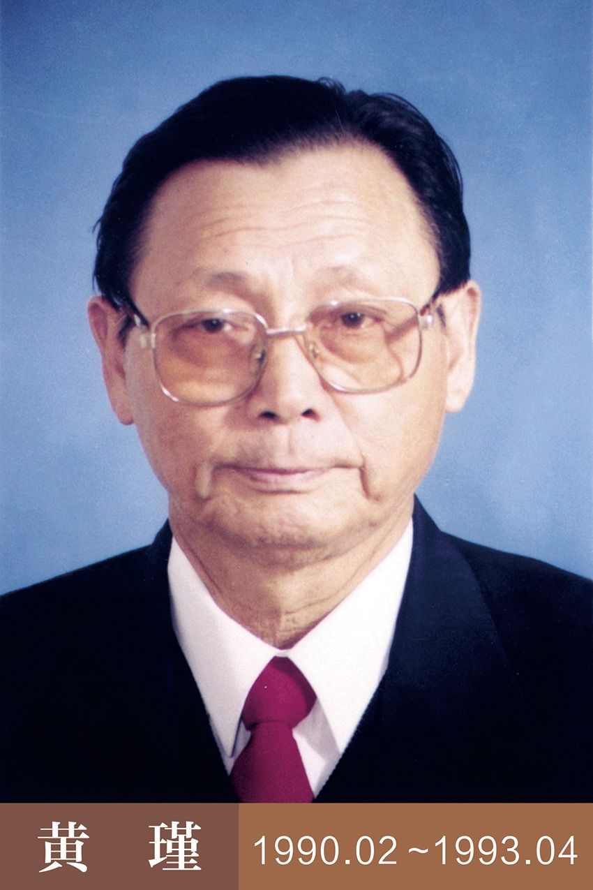 乐鱼真人体育娱乐新手怎么玩宣传部 |
