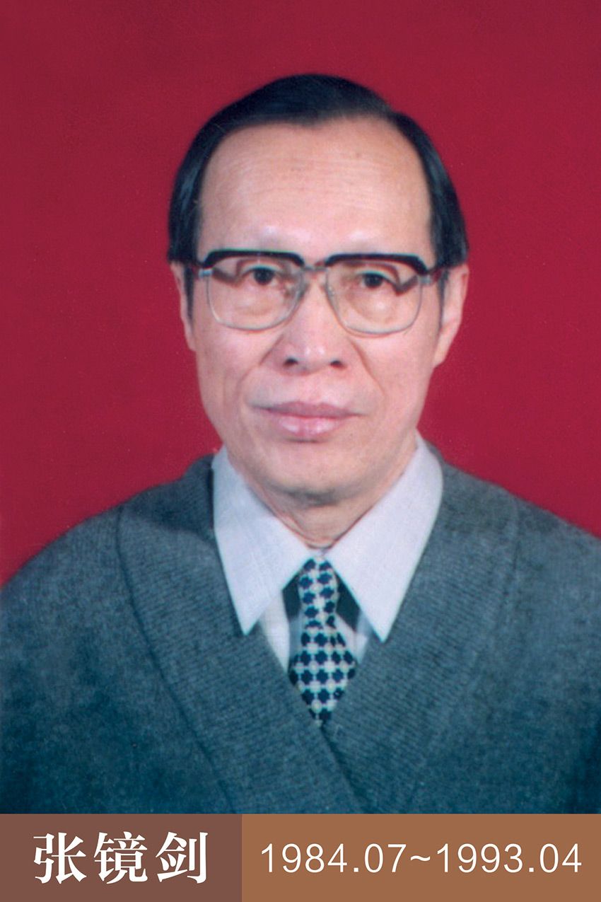 乐鱼真人体育娱乐新手怎么玩宣传部 |
