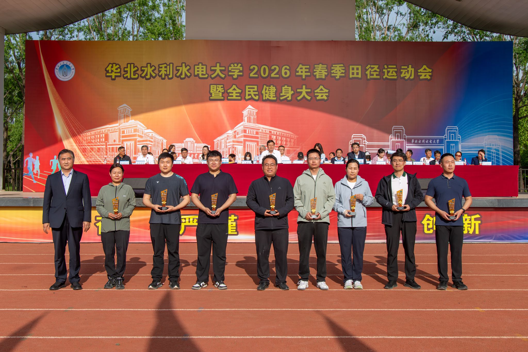 乐鱼真人体育娱乐新手怎么玩龙子湖校区