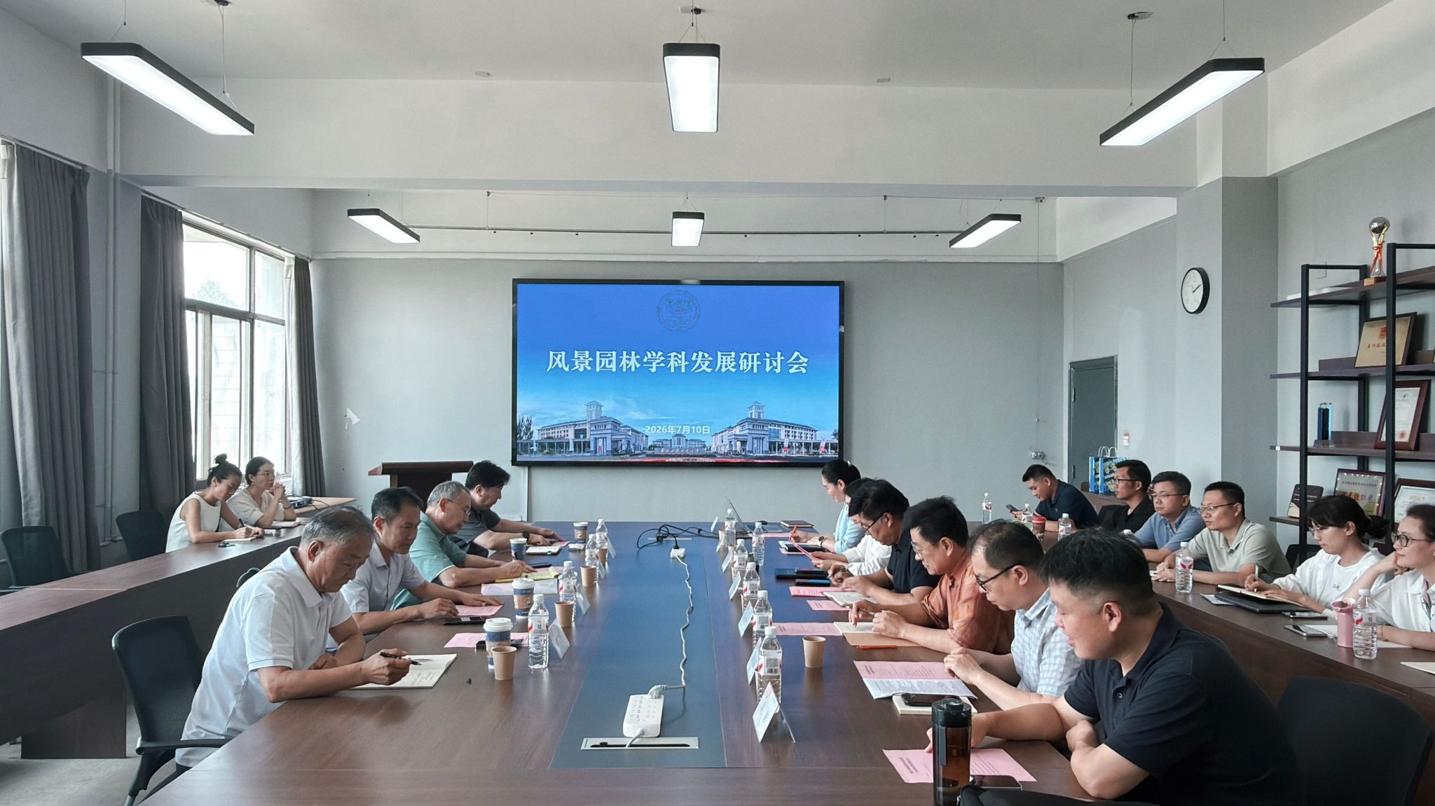 中共中央总书记