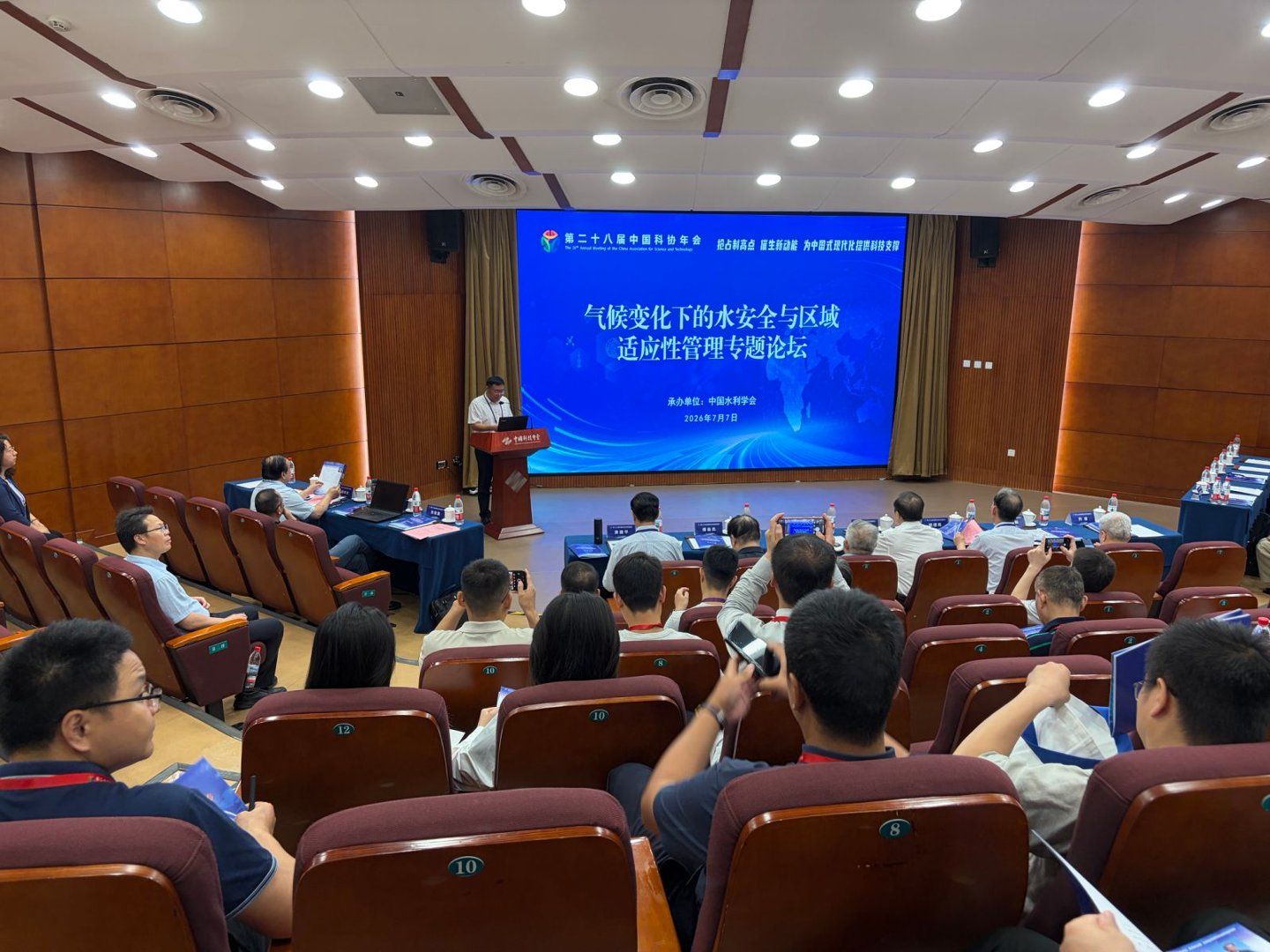 乐鱼体育app携手曼城开启官方合作主