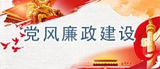 乐鱼真人体育娱乐