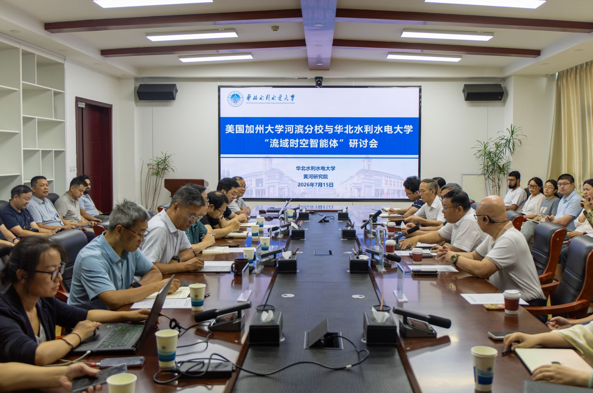 乐鱼体育app携手曼城开启官方合作科