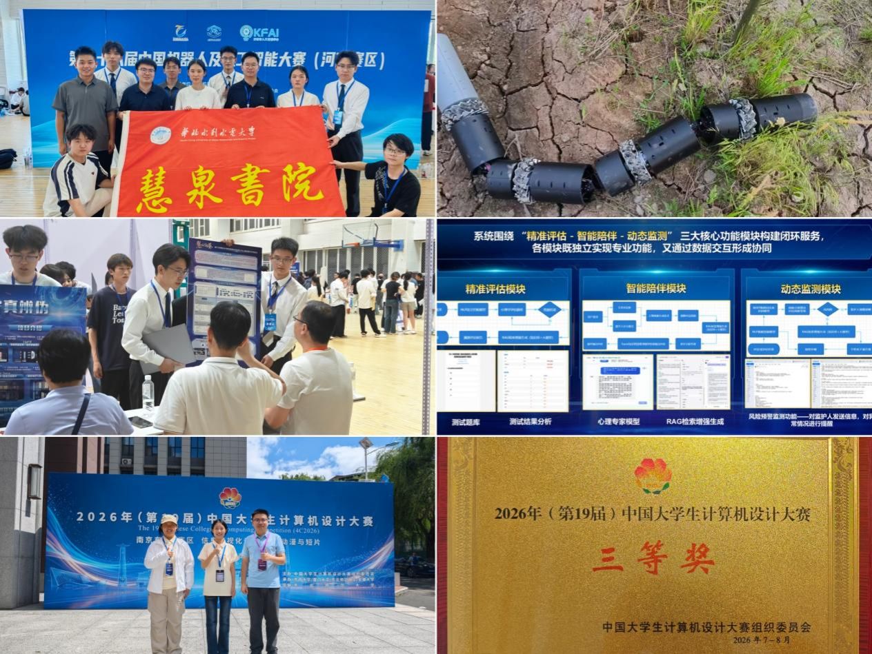 从“经验人防”向“精...
