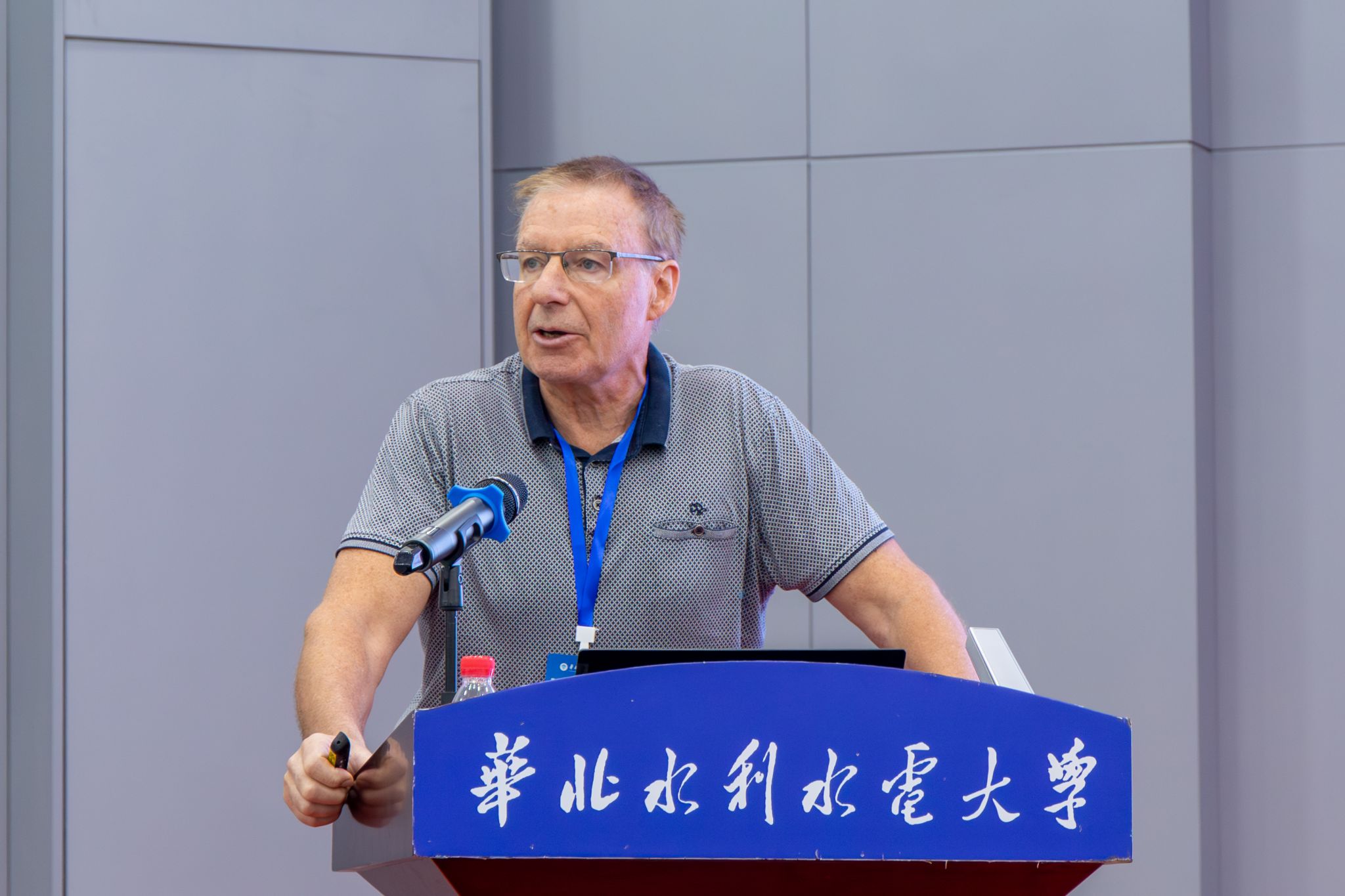 第四届水文科学知识创新与发展中乐鱼体