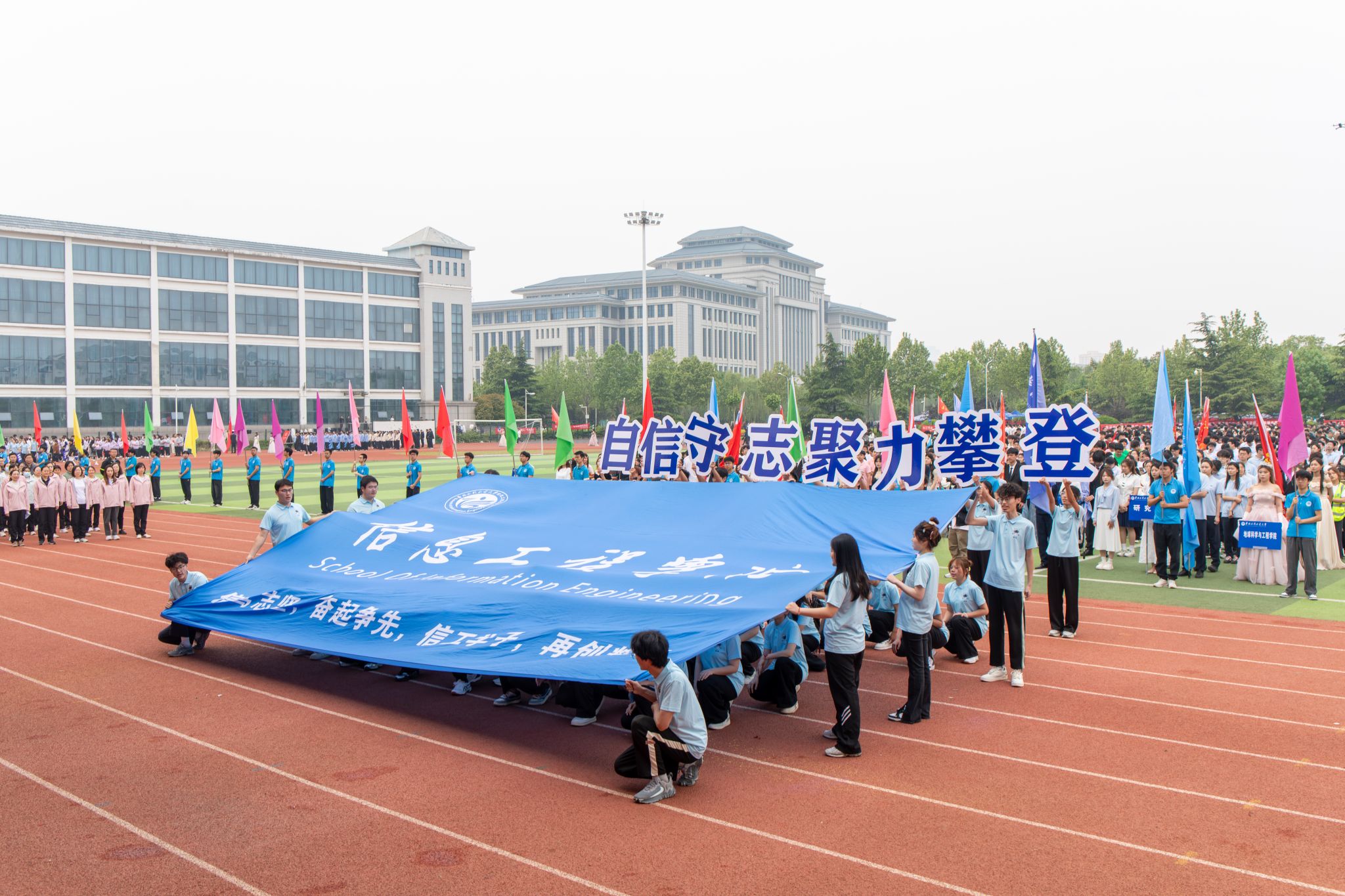 【组图】乐鱼真人体育娱乐新手怎么玩举