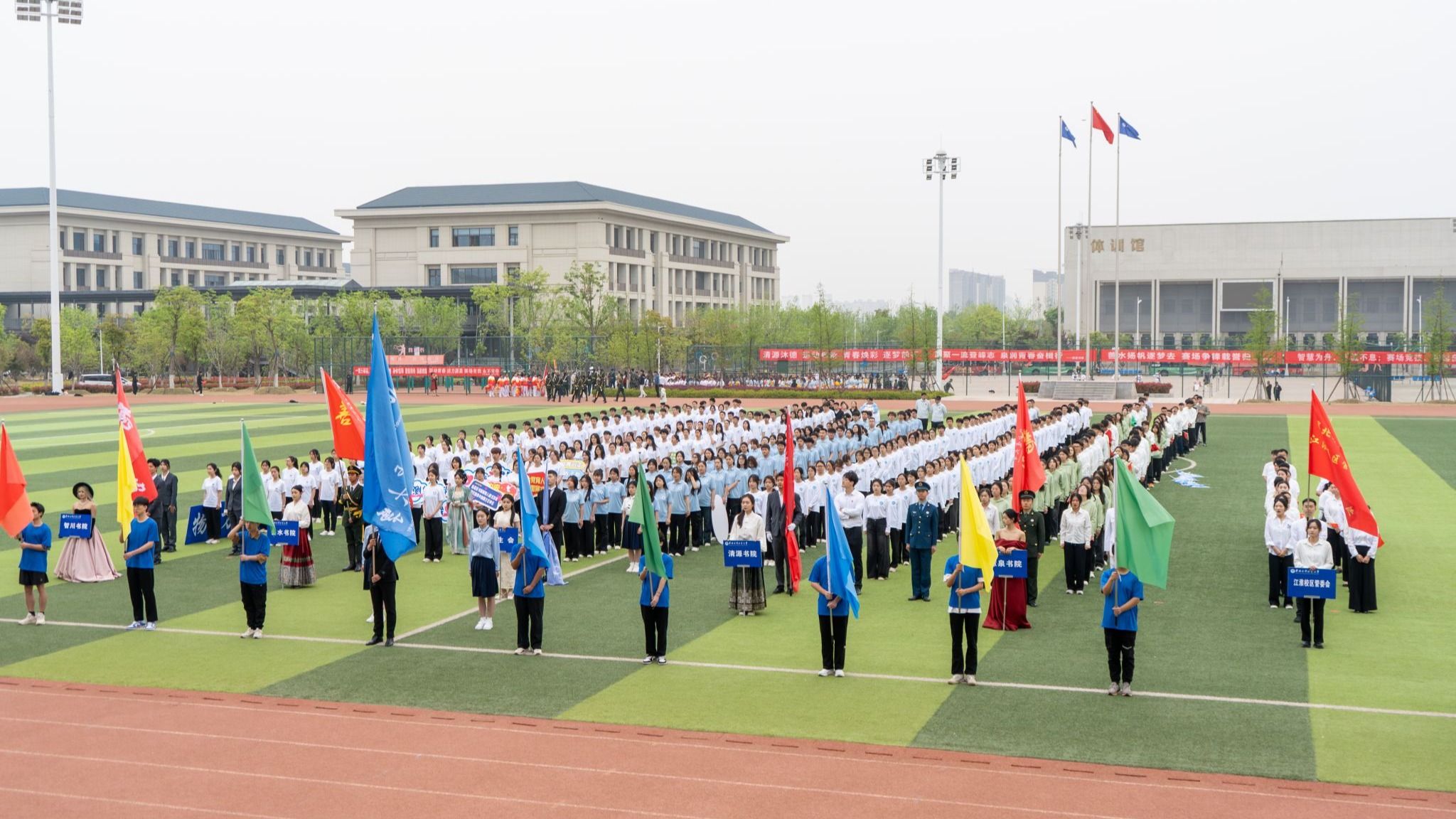 乐鱼真人体育娱乐栏目导航宣传部 | 
