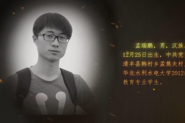 本次研修班聚焦数字孪生水利前沿技术与