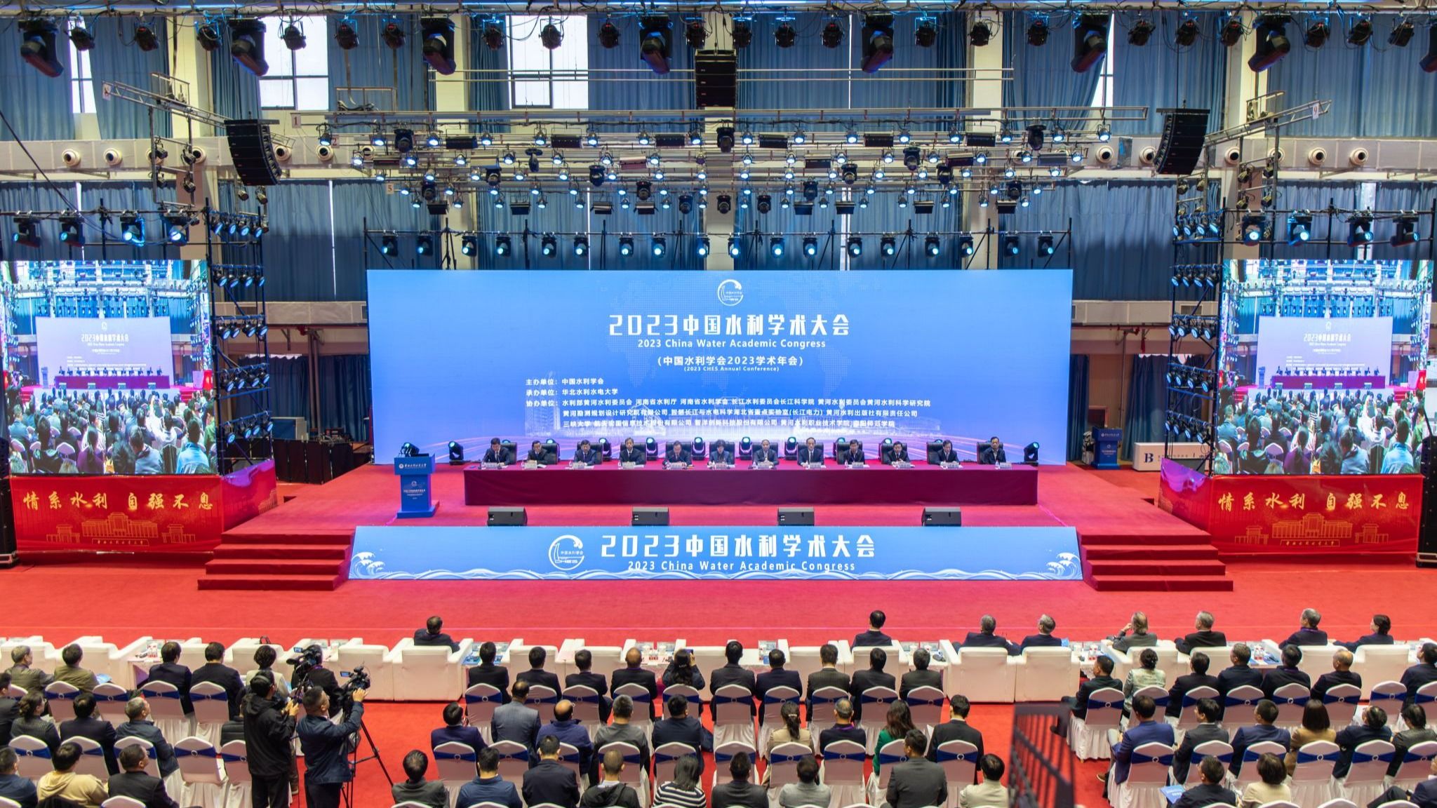 乐鱼真人体育娱乐栏目导航