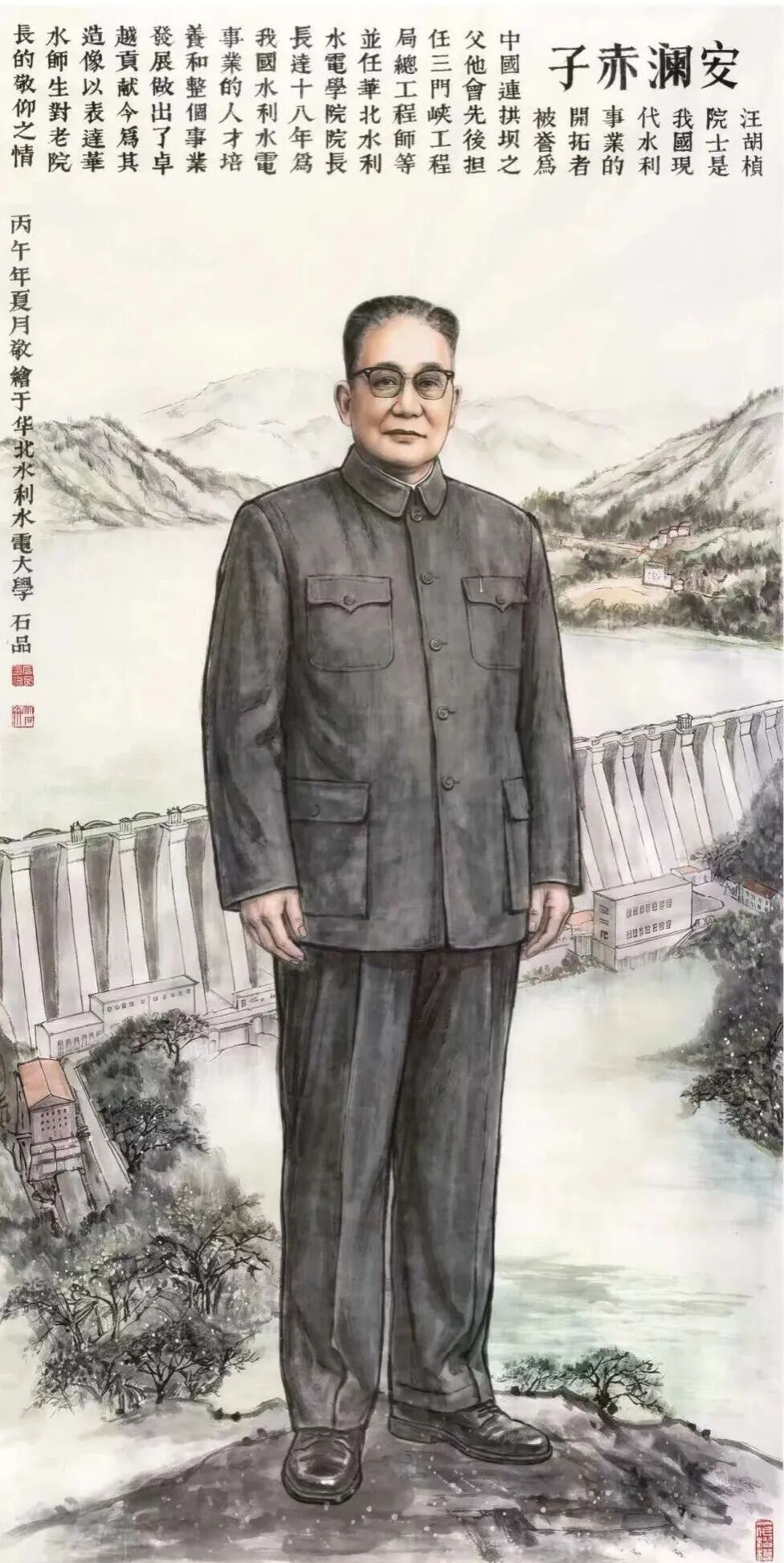 河南省关工委主任赵素萍对乐鱼真人体育