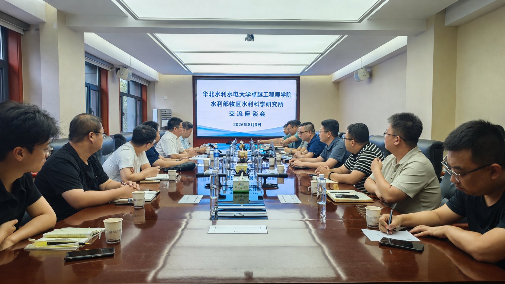 他对在所联合培养的乐鱼体育app新手