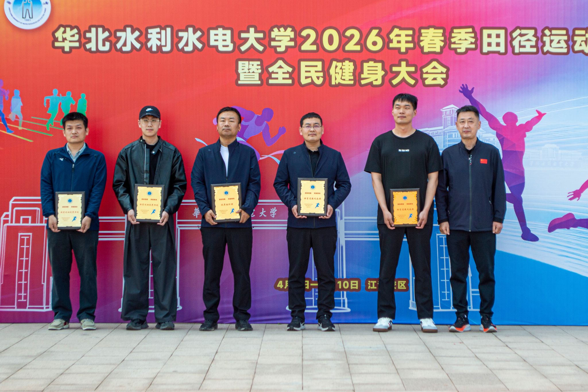 乐鱼真人体育娱乐