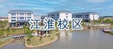 乐鱼体育app使用教程