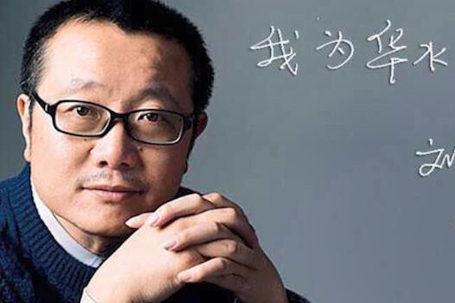 共同探讨数字孪生技术赋能水利高质量发