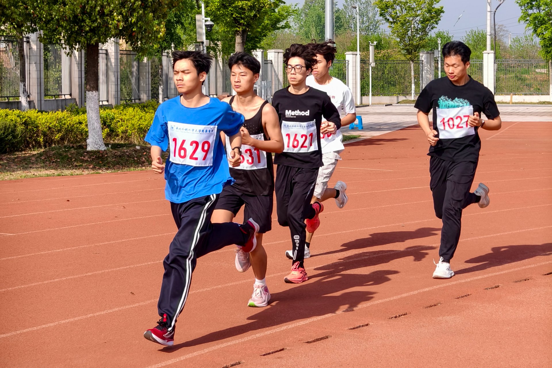 乐鱼真人体育娱乐新手怎么玩江淮校区举