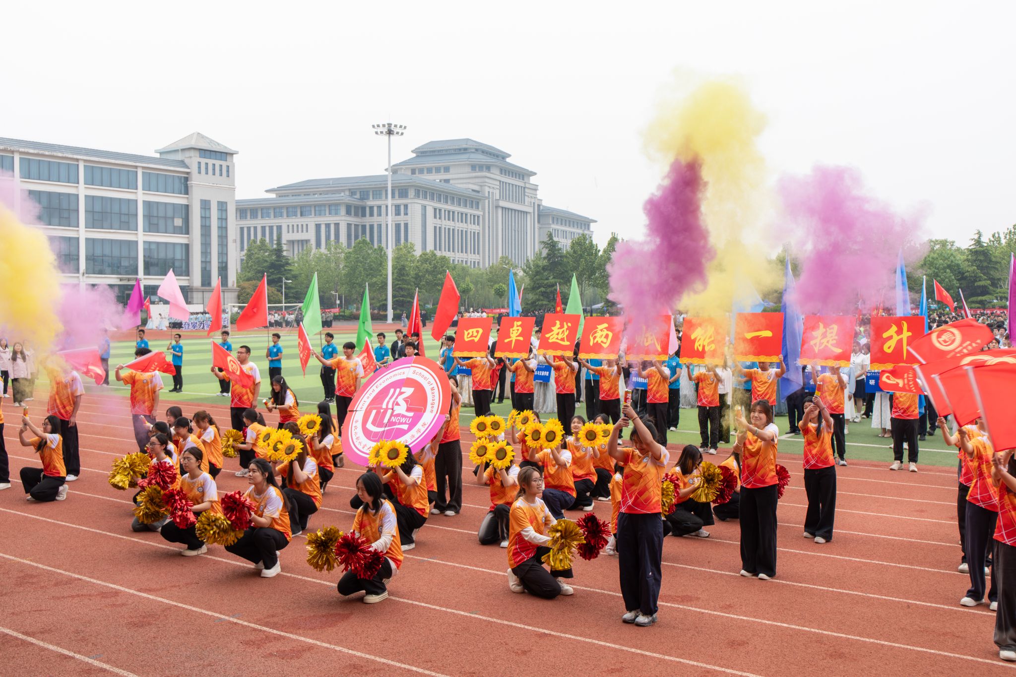 【组图】乐鱼真人体育娱乐新手怎么玩举