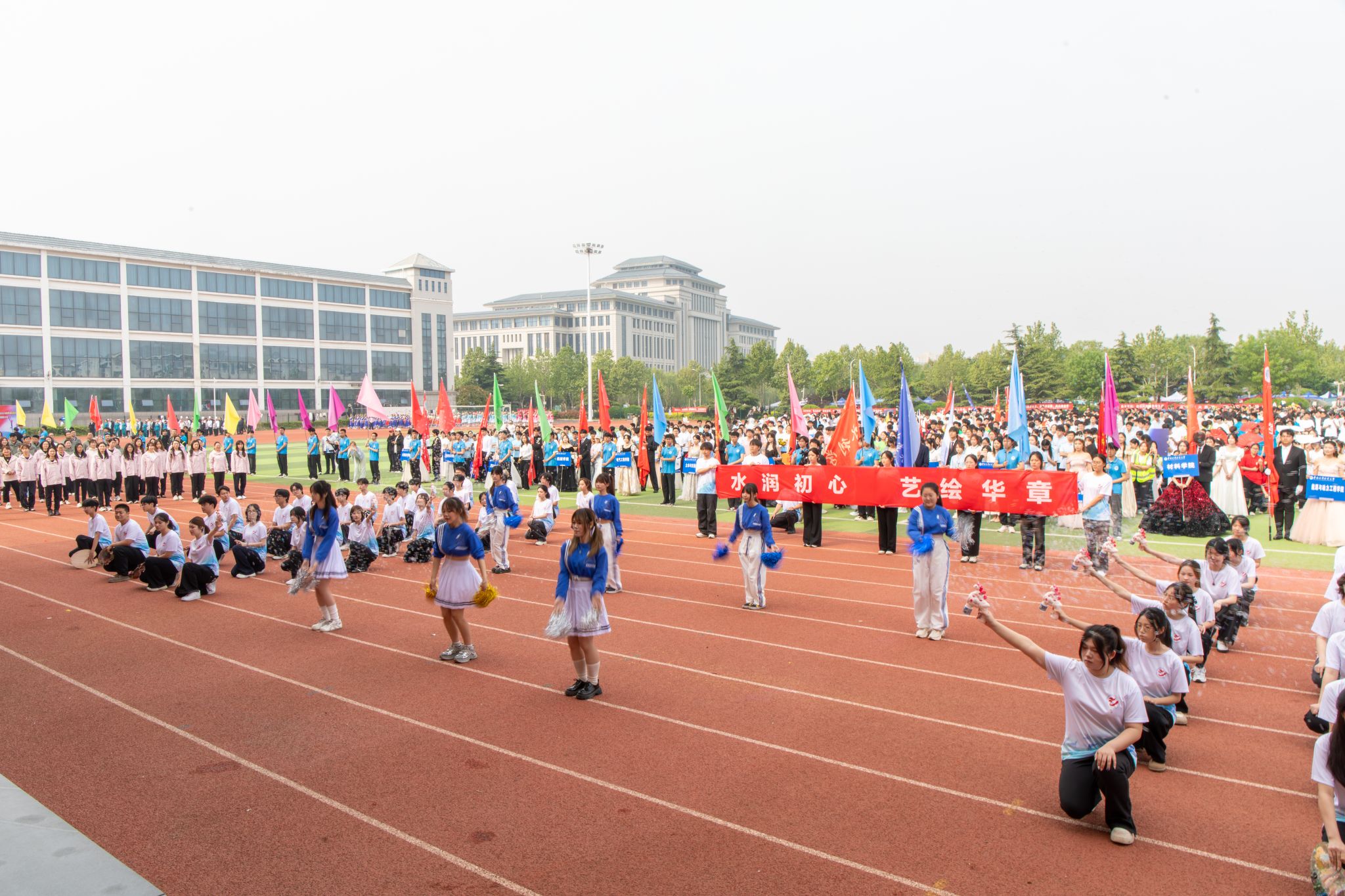 乐鱼真人体育娱乐新手怎么玩龙子湖校区