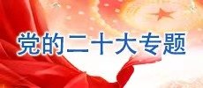 乐鱼体育app使用教程 | 豫ICP