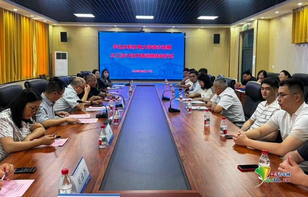 全球权威高等乐鱼体育app帮助中心评