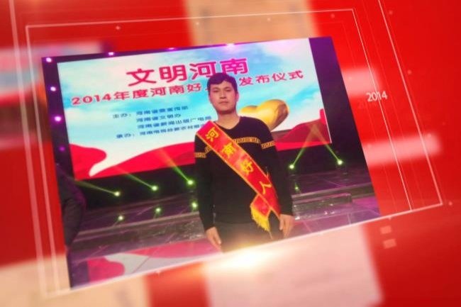乐鱼体育app平台介绍宣传部 | 技