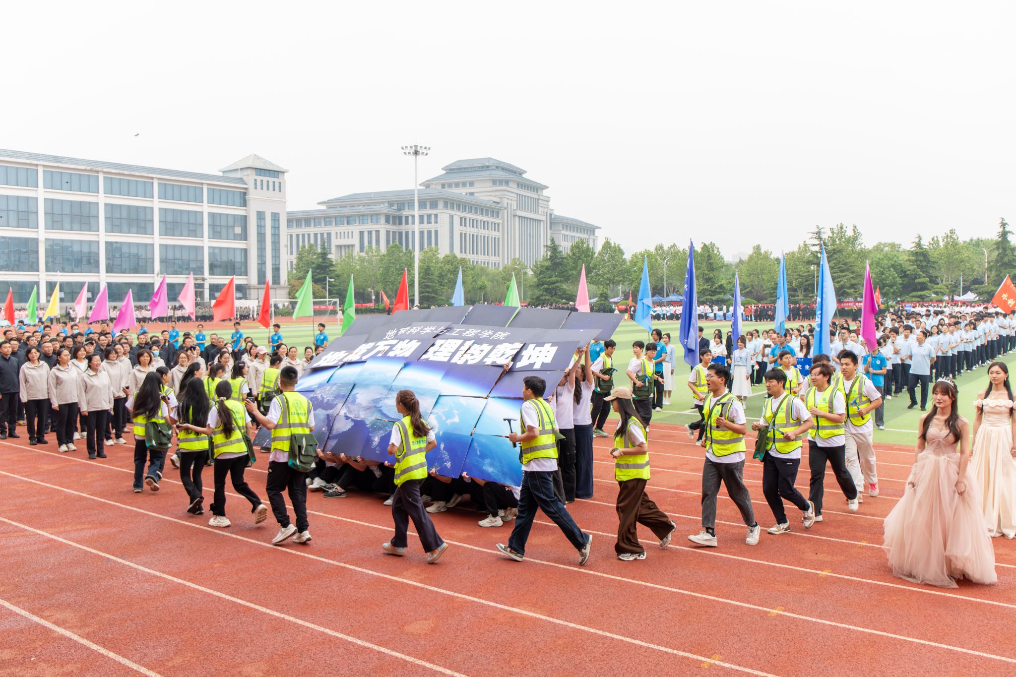 【组图】乐鱼真人体育娱乐新手怎么玩举
