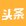 系统评估了9