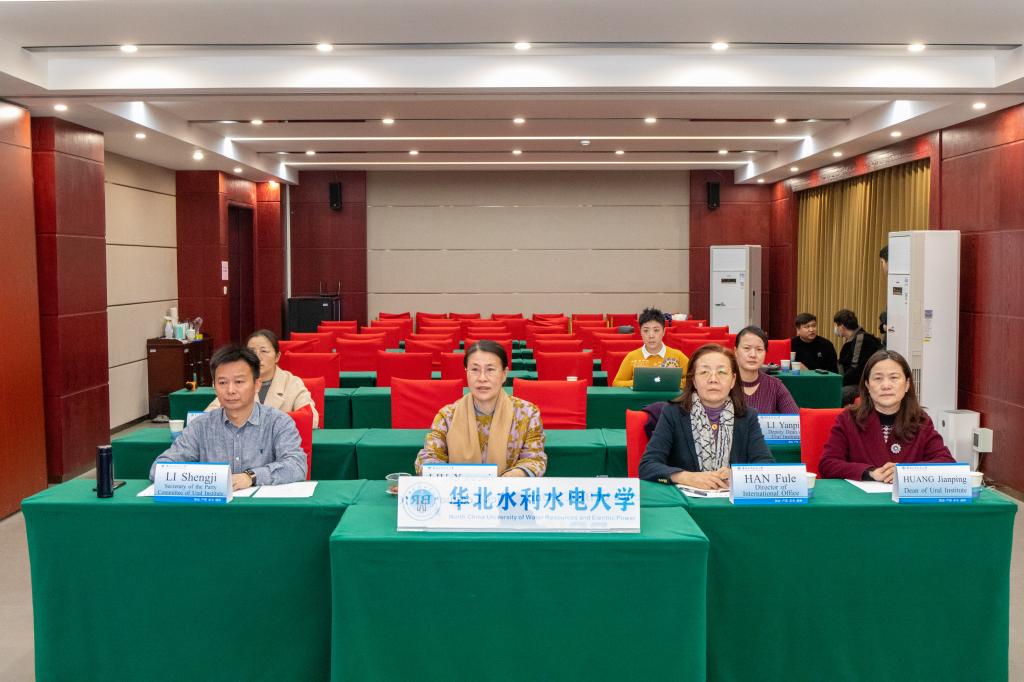 会议现场（二）