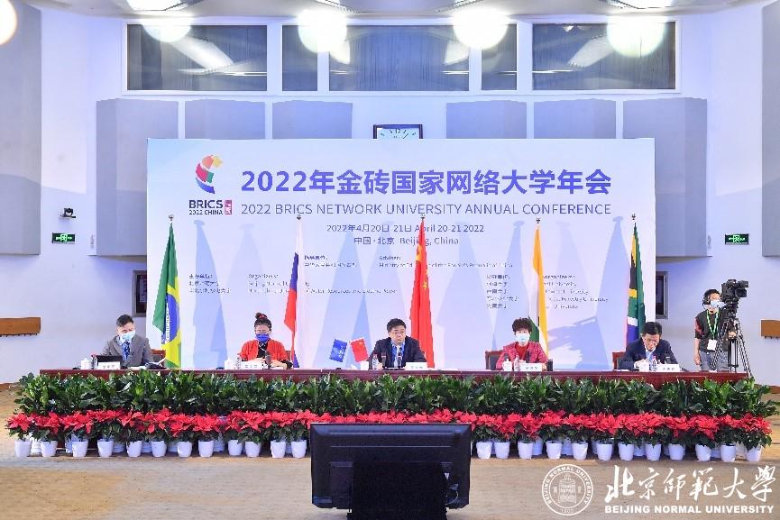 乐鱼真人体育娱乐手机版下载部国际合作