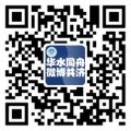 0371-65790732 0371