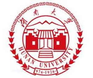 湖南大学
