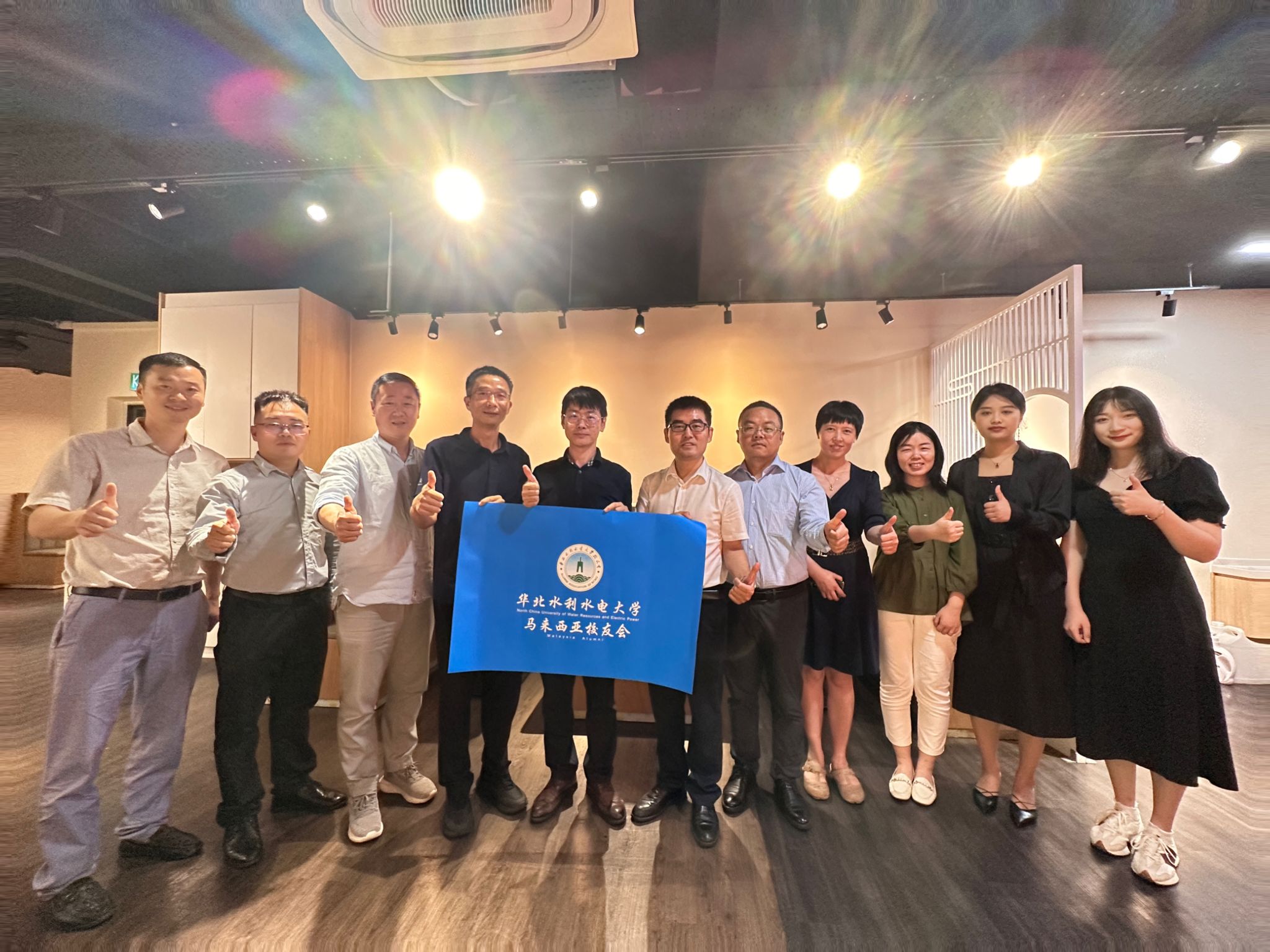 彭亨阿苏丹阿都拉大学副校长阿玛兹阿教