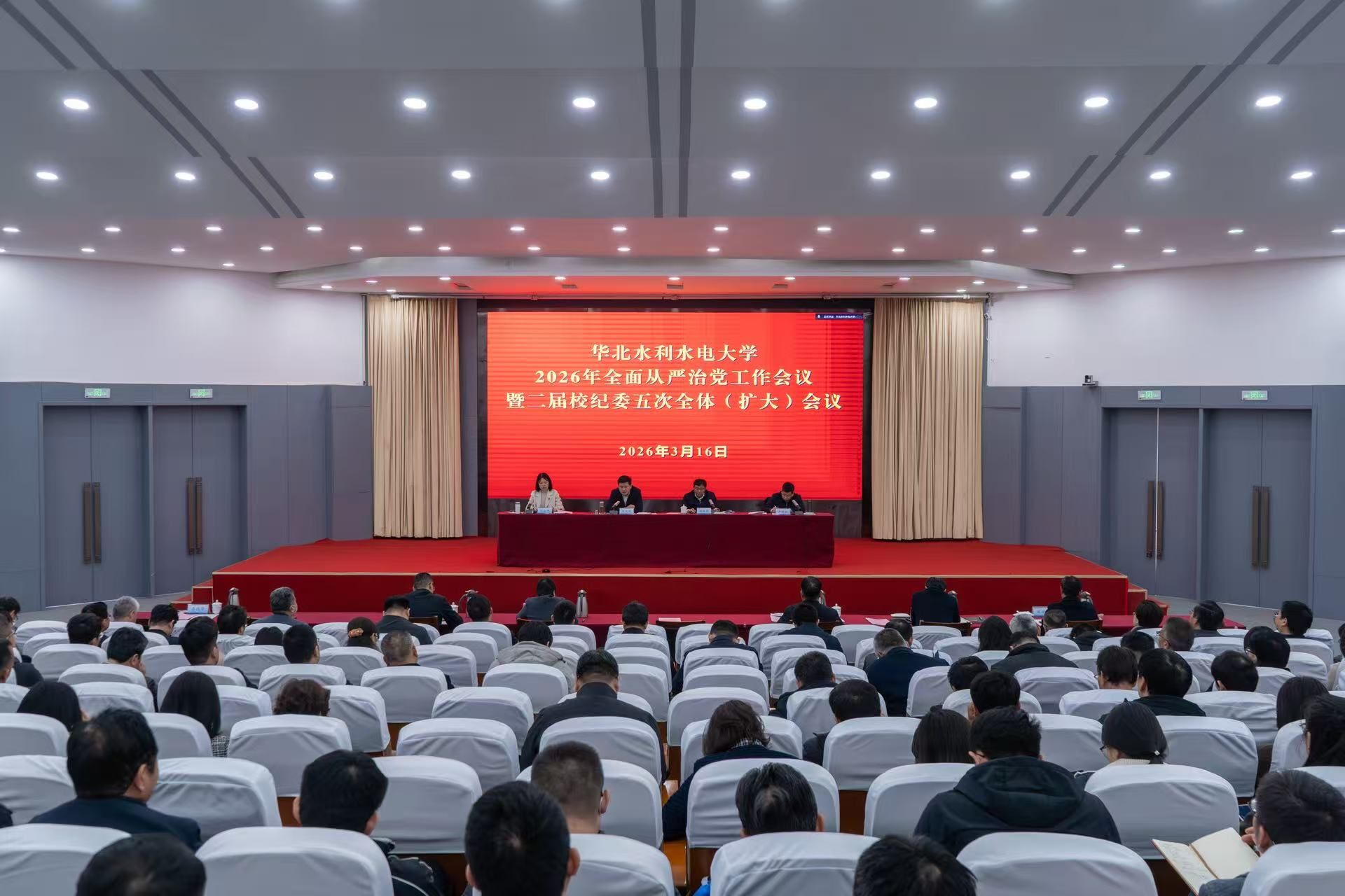 乐鱼体育app携手曼联开启官方合作部