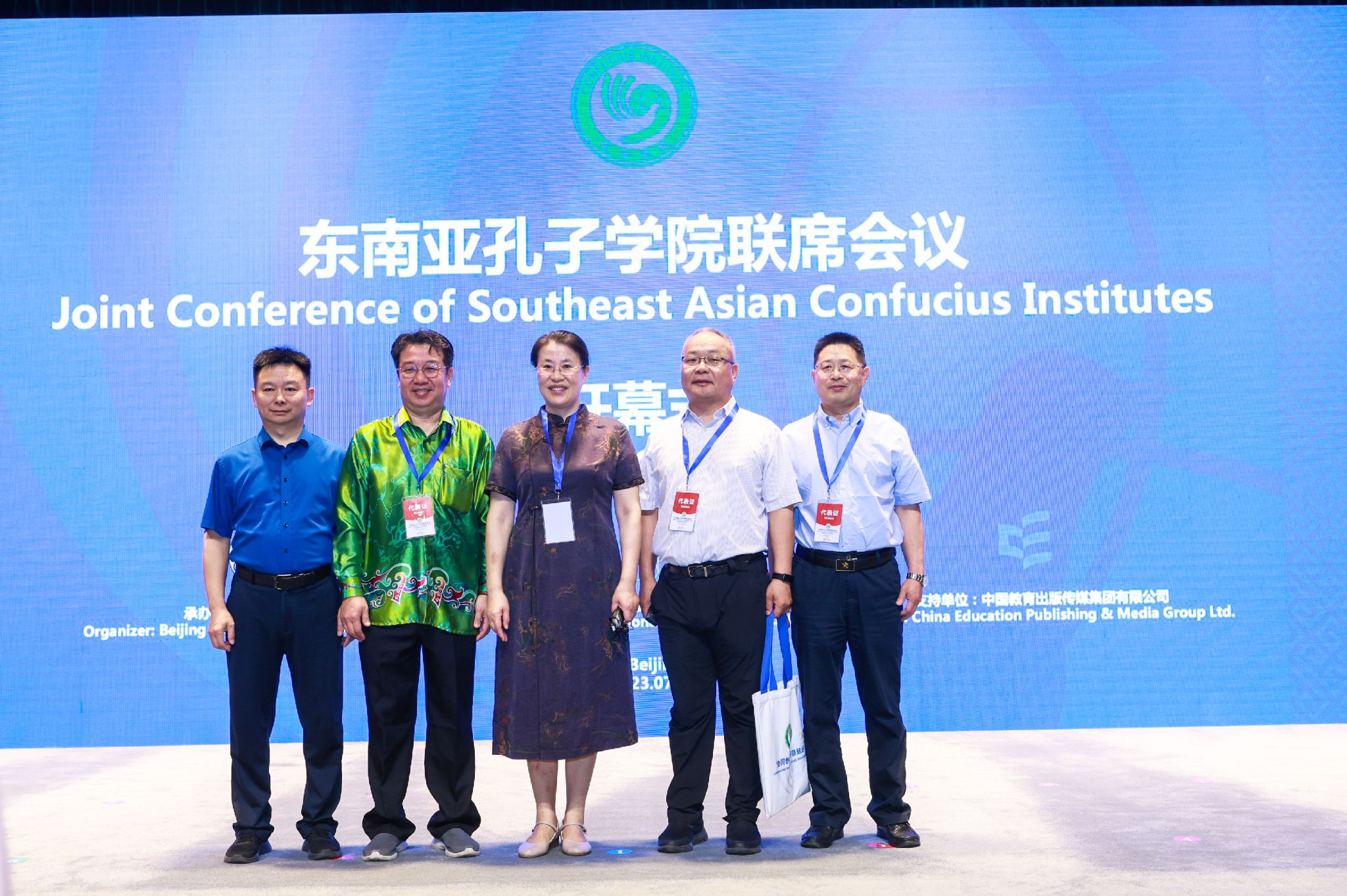 乐鱼体育app新手怎么玩秘书张天女士