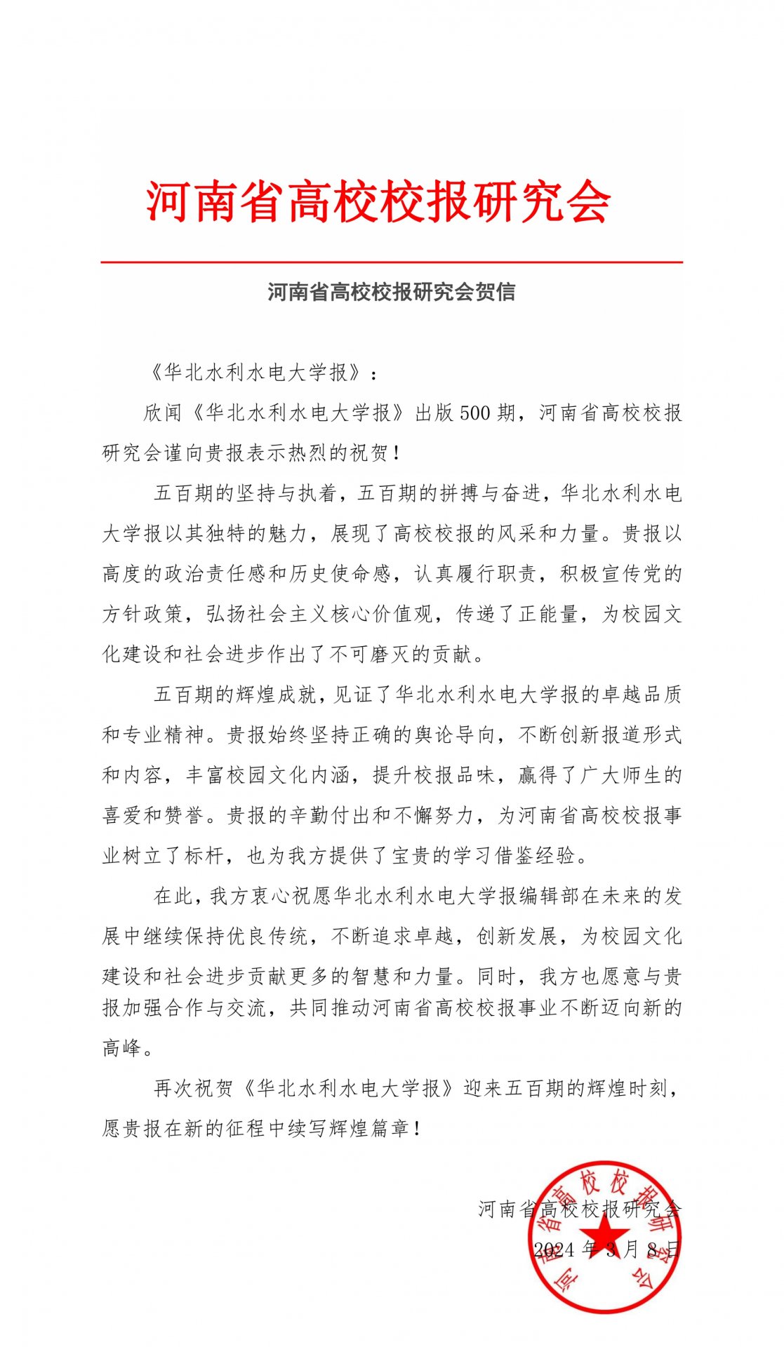 把握这些重点