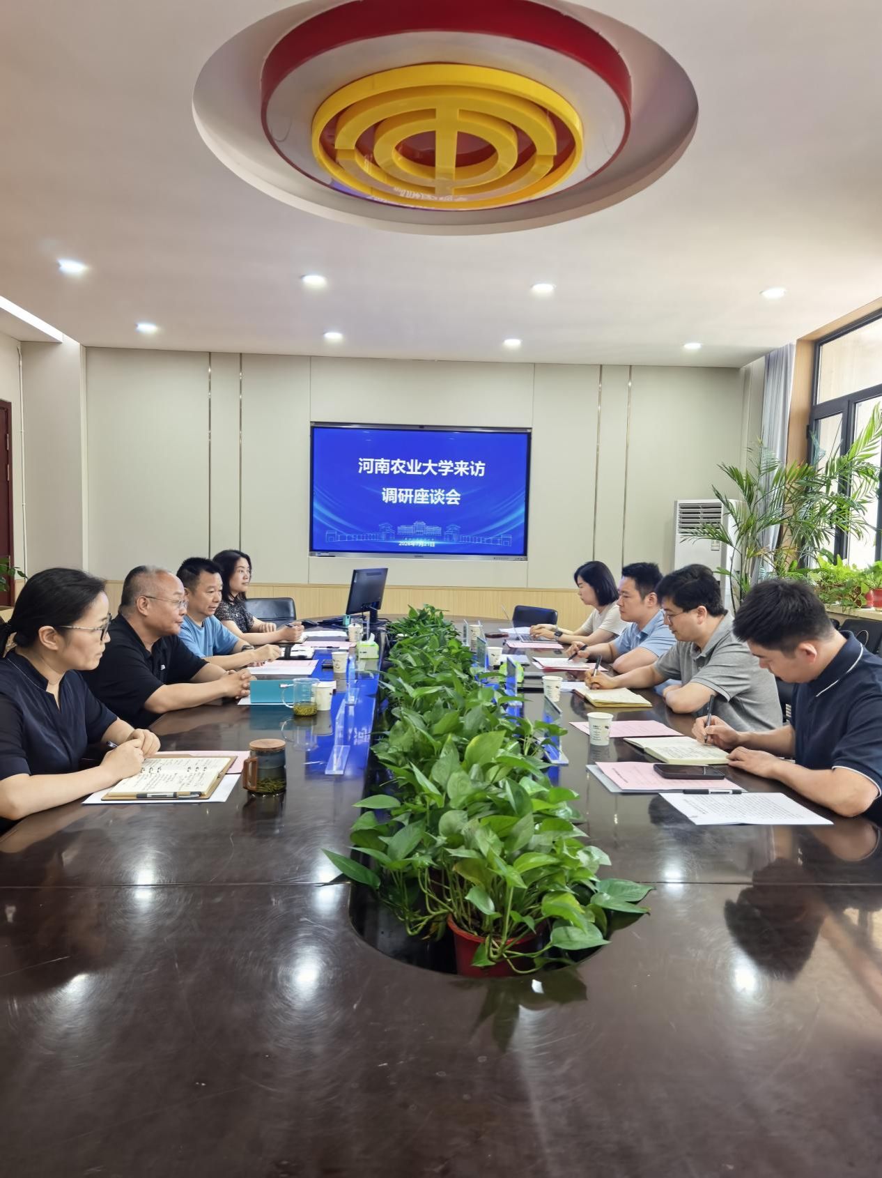 全球权威高等乐鱼体育app新人权益评