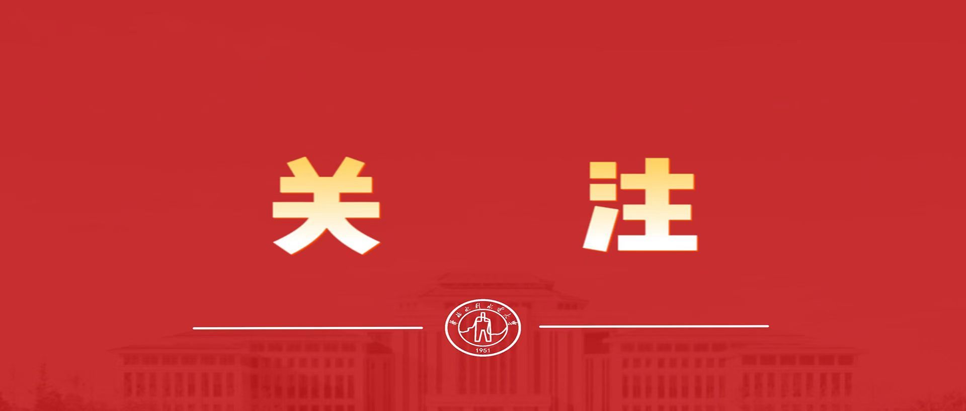 把握这些重点