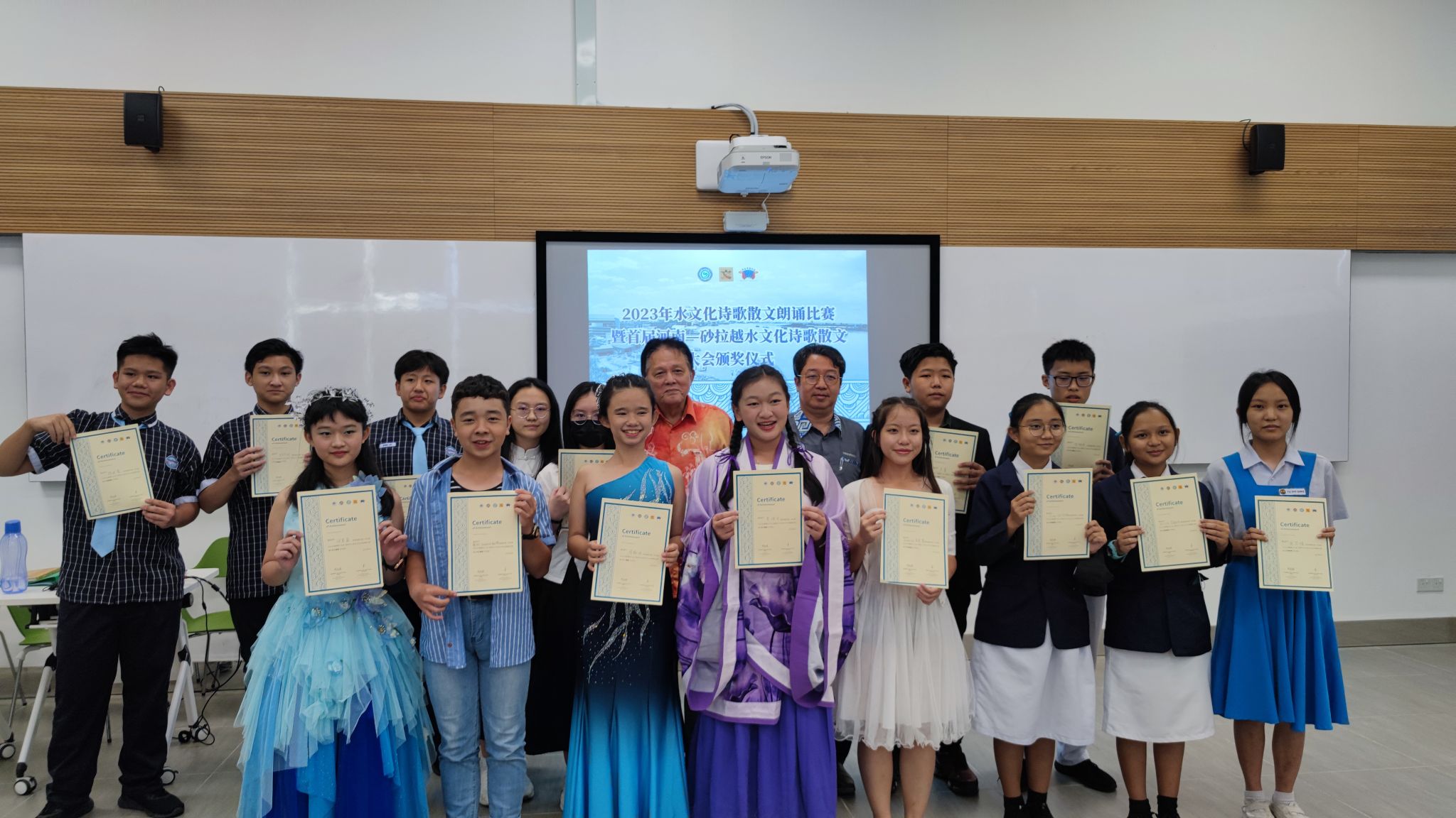 砂科大孔院（CIUTS）马方院长黄声