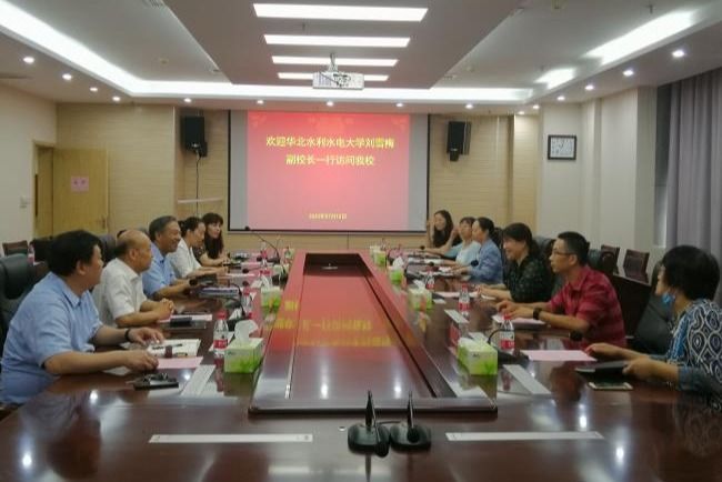 校乐鱼体育app操作说明副书记刘盘根