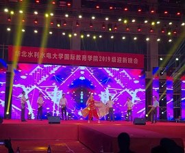 乐鱼真人体育娱乐