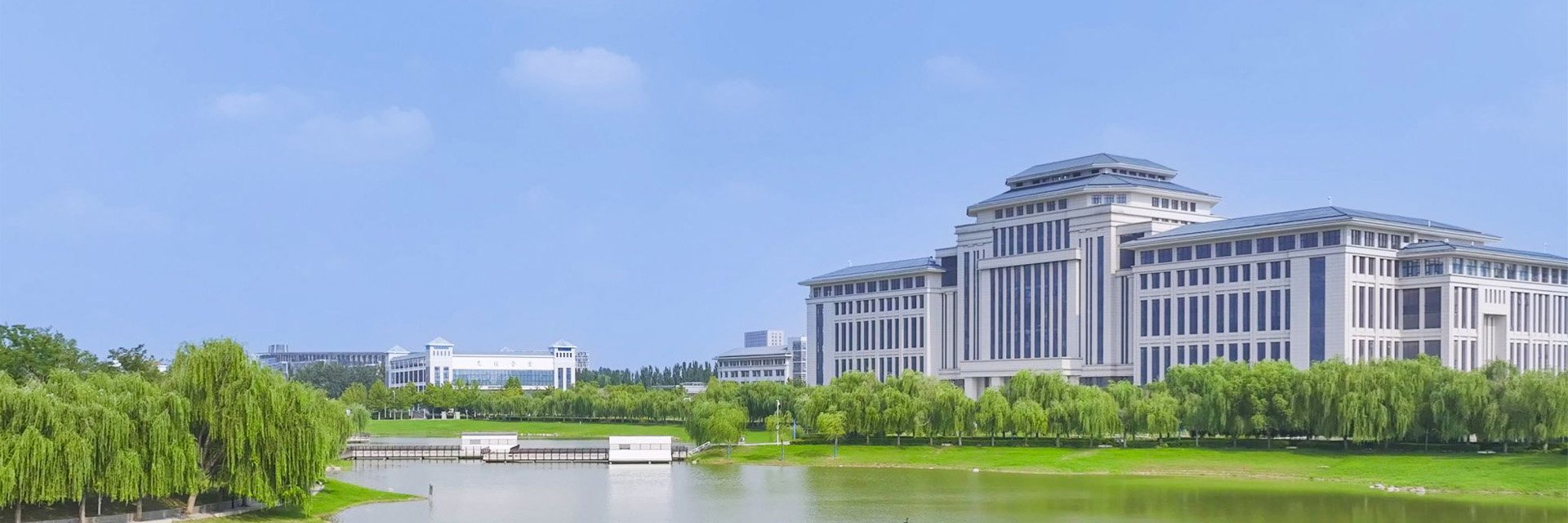 微信公众号