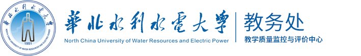 乐鱼真人体育娱乐