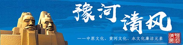 校乐鱼体育app携手曼联开启官方合作