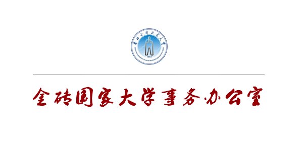 华水动态