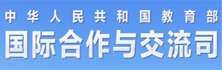2021年金砖乐鱼体育app手机版登