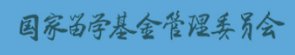 乐鱼真人体育娱乐