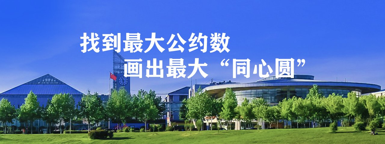 @ 乐鱼体育app新手怎么玩统战部 