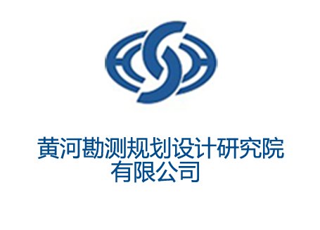 中心主办的汪胡桢讲座圆满闭幕