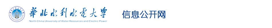 乐鱼真人体育娱乐