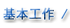 乐鱼真人体育娱乐